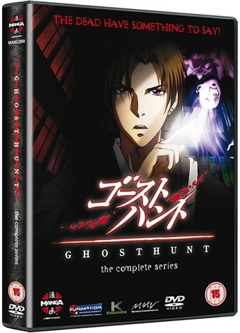 Amazon.co.jp: Ghost Hunters: Part 1 Season 2 [DVD] : Jason